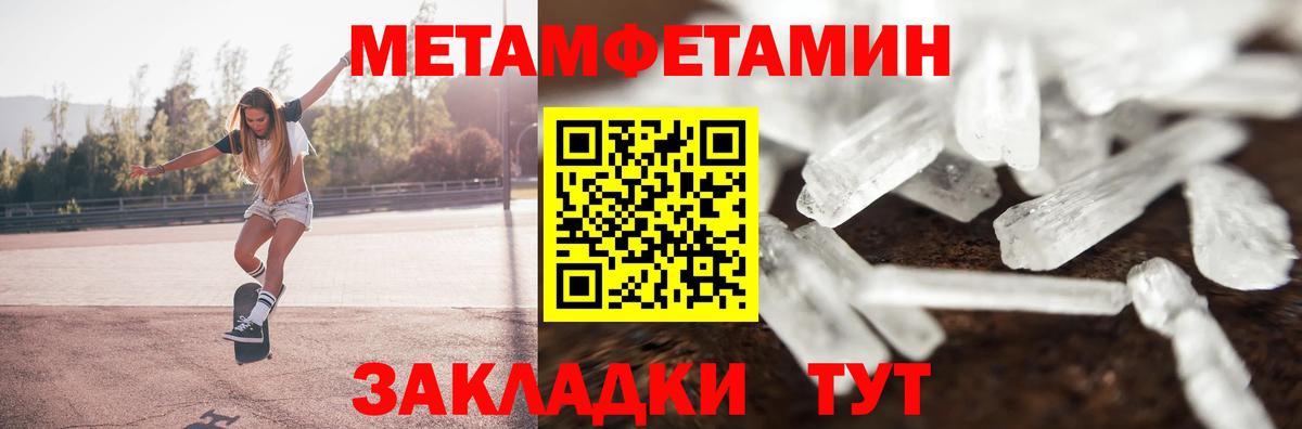 АМФ Premium Красногорск
