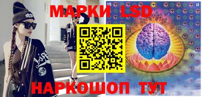 меф VHQ Коммунар