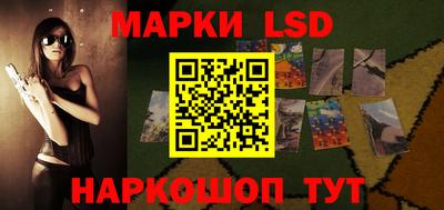 мефедрон Краснодар