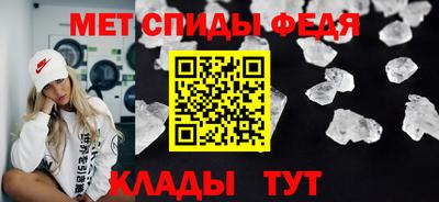 mix Конаково
