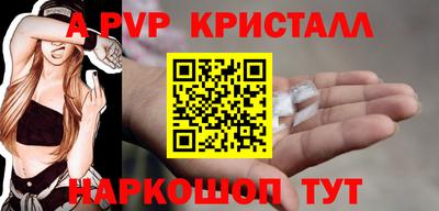 mix Конаково