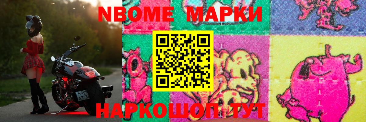 Лсд 25 экстази кислота  Лсд 25 экстази ecstasy  Вход с VPN  Красногорск 